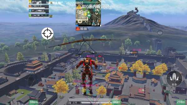 和平精英腾讯模拟器辅助【ACE变态版】